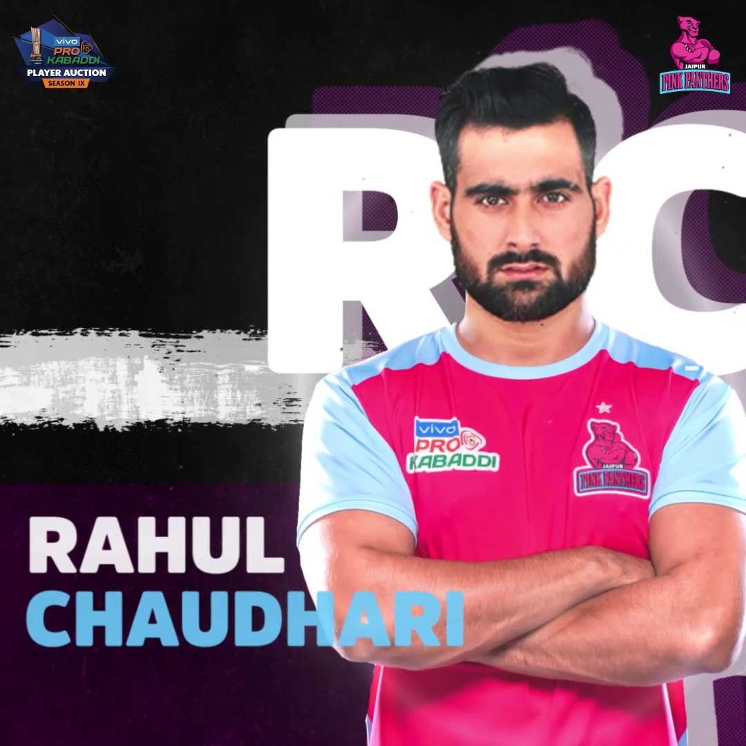 Jaipur Pink Panthers